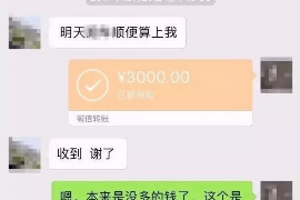 引力口袋催收多久：揭秘催收行业的“时间密码”